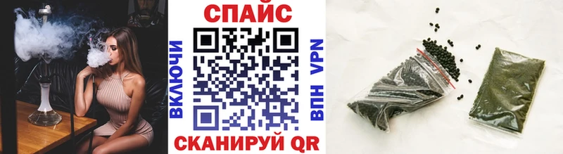 Бутират оксибутират  где продают   Ессентукская 