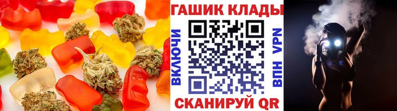 Печенье с ТГК марихуана  как найти закладки  ссылка на мегу   Ессентукская 
