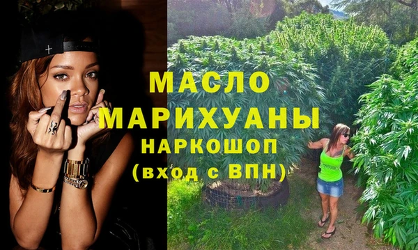 PSILOCYBIN Бородино