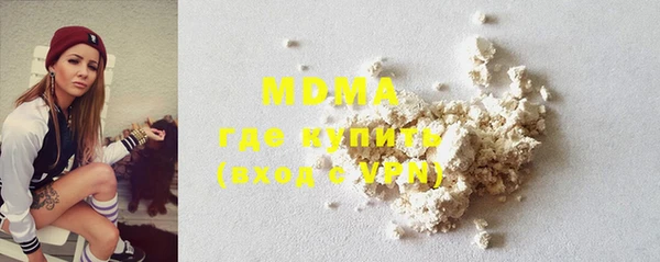 PSILOCYBIN Бородино