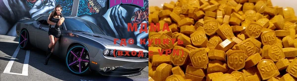 героин Бугульма