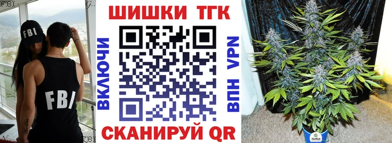 Марихуана VHQ  блэк спрут маркетплейс  Ессентукская 